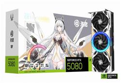 ZOTAC GeForce RTX 5080 16GB APOCALYPSE OC GDDR7