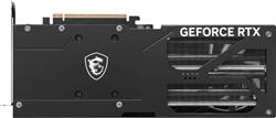 MSI GeForce RTX 5070 Ti 16G VENTUS 3X OC GDDR7 Trois ventilateurs