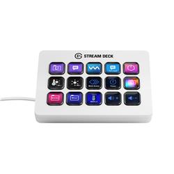 Elgato Stream Deck MK.2, White