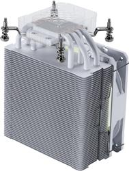 MSI MAG COREFROZR AA13 White Air CPU Cooler