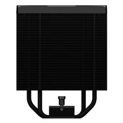 Cooler Master Hyper 212 Black II