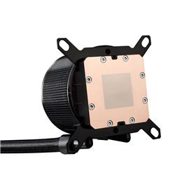 ASUS ROG Ryuo III 240 ARGB All-In-One Liquid CPU Cooler
