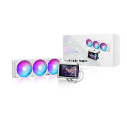 ASUS ROG RYUO IV 360 ARGB WHT 360mm Liquid Cooler White