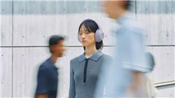 SONY Casque sans fil à réduction du bruit WH-1000XM4C, Lavande