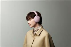 SONY Casque sans fil à réduction du bruit WH-CH730N, Rose