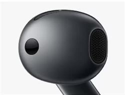 Écouteurs SAMSUNG Galaxy Buds4 True Wireless, noirs