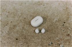 BOSE QuietComfort NC True Wireless Earbuds, White
