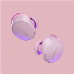 BOSE QuietComfort NC True Wireless Earbuds, Pink