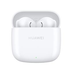 HUAWEI FreeBuds SE 2 True Wireless Earbuds, White
