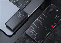 Amplificateur Bluetooth portable FIIO BTR7, nior