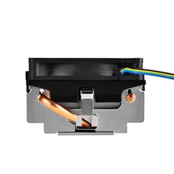 Ventilateur SilverStone RL-KR01 à profil bas