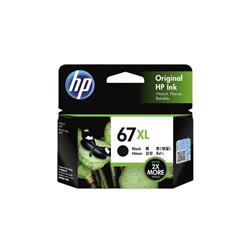 HP 67XL High Yield Black Original Ink Cartridge
