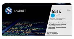 HP 651A (CE341A) Cyan Original LaserJet Toner Cartridge