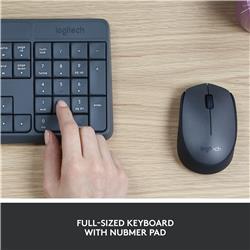 LOGITECH MK235 WL KEYBOARD AND MOUSE FRENCH LAYOUT