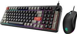 MSI Forge GK110 Keyboard & Mouse combo