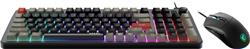 MSI Forge GK110 Keyboard & Mouse combo