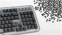 LOGITECH Clavier alto K98M graphite