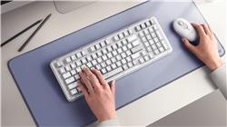 Clavier alto LOGITECH K98M blanc cassé