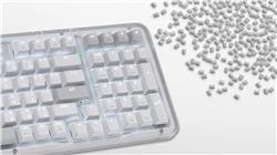 Clavier alto LOGITECH K98M blanc cassé