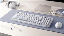 Clavier alto LOGITECH K98M blanc cassé