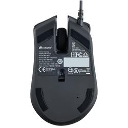 CORSAIR HARPOON RGB PRO, FPS/MOBA Gaming Mouse, Black (CH-9301111-NA)(Open Box)