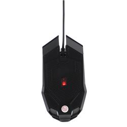 iCAN RGB Gaming Mouse | Adjustable Resolution Up to 2400 DPI