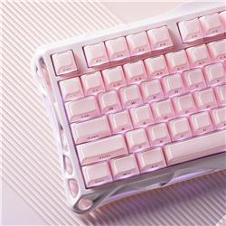 GravaStar Mercury K1 75% Wireless Mechanical Gaming Keyboard(Open Box)