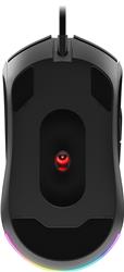 MSI FORGE GM320 Gaming Mice - Black