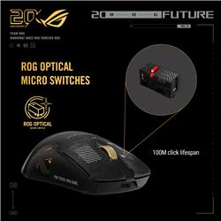 ASUS P725 ROG Harpe II Extreme Édition 20 - 20e Anniversaire