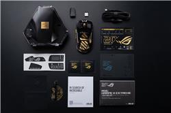 ASUS P725 ROG Harpe II Extreme Édition 20 - 20e Anniversaire
