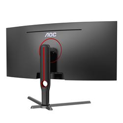 AOC 34" TFT 3440x1440 VA incurvé 165 Hz 1 ms (MPRT) Moniteur de jeu