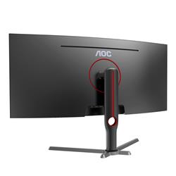 AOC 34" TFT 3440x1440 VA incurvé 165 Hz 1 ms (MPRT) Moniteur de jeu