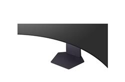 LG UltraGear 45" WUHD 5K2K  Dual Mode 165-330Hz 0.03ms Gaming Monitor