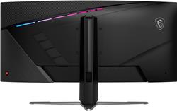 MSI MPG 346CQRF X24 34" UWQHD Curved VA 240Hz 0.5ms (GtG) Gaming Monit