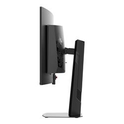 MSI MPG 341CQR QD-OLED, 34" 3440x1440 21:9,360Hz Curved Gaming Monitor(Open Box)