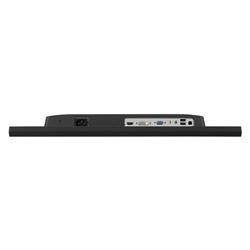 ViewSonic 22" FHD MVA 75 Hz 6,8 ms (GTG typique) moniteur de bureau