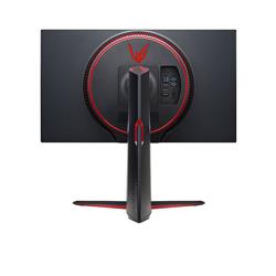 LG IPS de jeu Moniteur(Open Box)