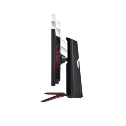 LG IPS de jeu Moniteur(Open Box)