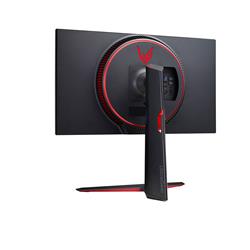 LG IPS de jeu Moniteur(Open Box)