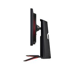 LG IPS de jeu Moniteur(Open Box)