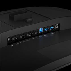 GIGABYTE M32QC 32" QHD 2560 x 1440 165Hz FreeSync Premium Curved