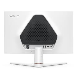 BenQ EX251 24.5" FHD 1920x1080 IPS 220Hz 1ms (GtG) White Monitor