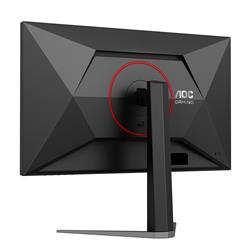 AOC 27G4 27" FHD 1920x1080 IPS 180Hz 1ms (MPRT) Gaming Monitor