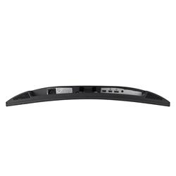 ASUS TUF Gaming 27" FHD incurverapide VA 280Hz 1ms(GTG) Moniteu de jeu