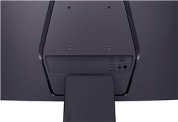 Moniteur de jeu LG UltraGear 27" QHD 2 560 x 1 440 VA incurvé 180 Hz 1 ms (GTG)