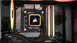 CORSAIR DOMINATOR TITANIUM RGB Accessory Wave Kit