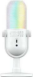 Razer Seiren V3 Chroma RGB USB Microphone - White