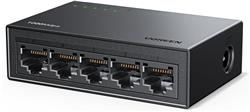 Switch Ethernet Gigabit non administrable UGREEN CM833 à 5 ports