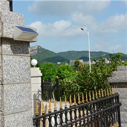 iCAN - Luminaire solaire extérieur