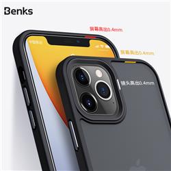 Benks hybride PC+TPU - Étui pour iPhone 12 Pro max de 6,7 po - Noir